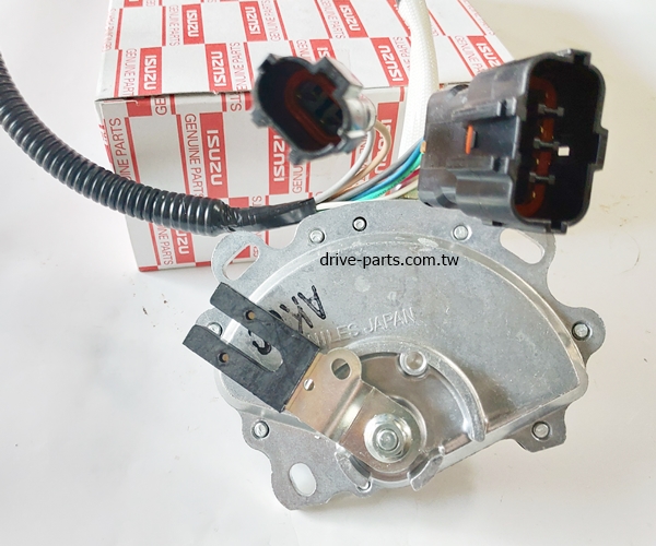 KOBELCO SWITCH INHIBIT 1