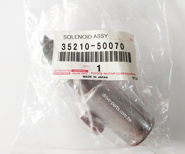 AA80E SOLENOID SL2 2