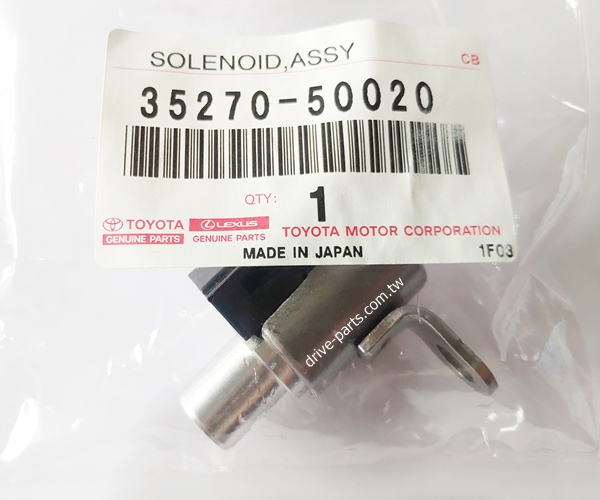 AA80E SOLENOID SL 2