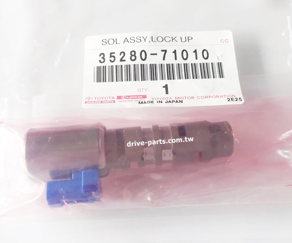 AC60E/F AA81E 電磁閥(SLU) 2