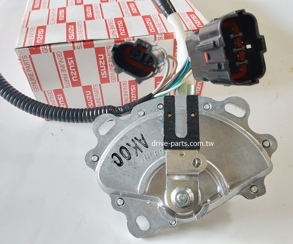 KOBELCO SWITCH INHIBIT